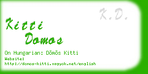 kitti domos business card